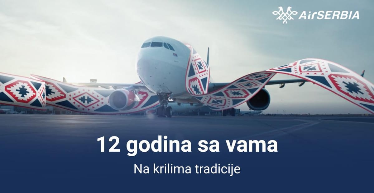 Air Serbia дарит скидки на свой день рождения.