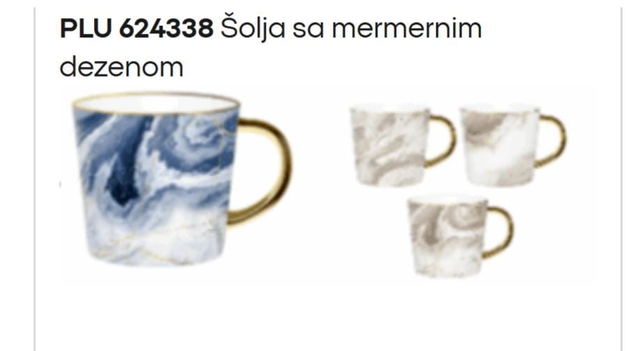 Pepco отзывает с сербского рынка очередной товар.