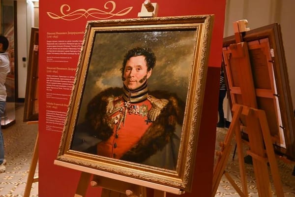 В Национальном музее Сербии открылась выставка портретов российских военачальников и государственных деятелей сербского происхождения.